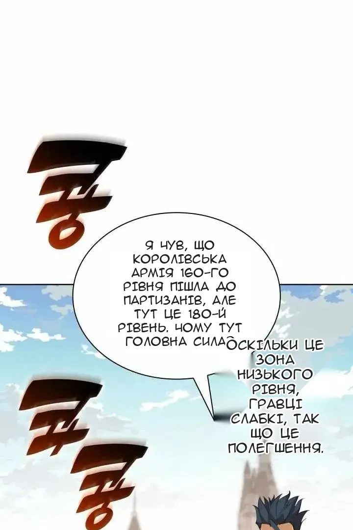 Сторінка 40
