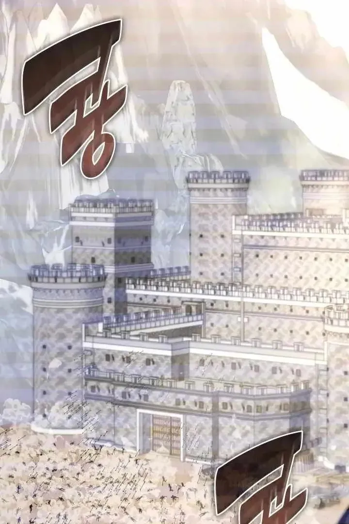 Сторінка 100
