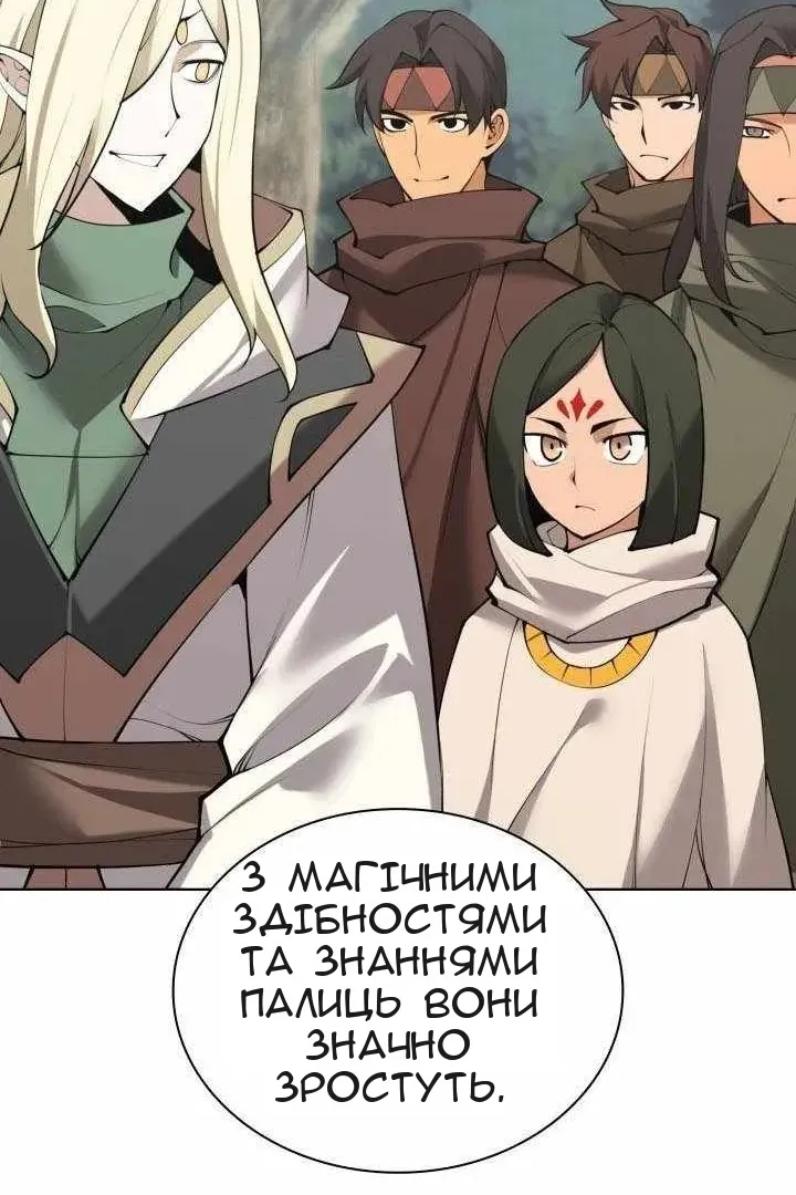 Сторінка 22