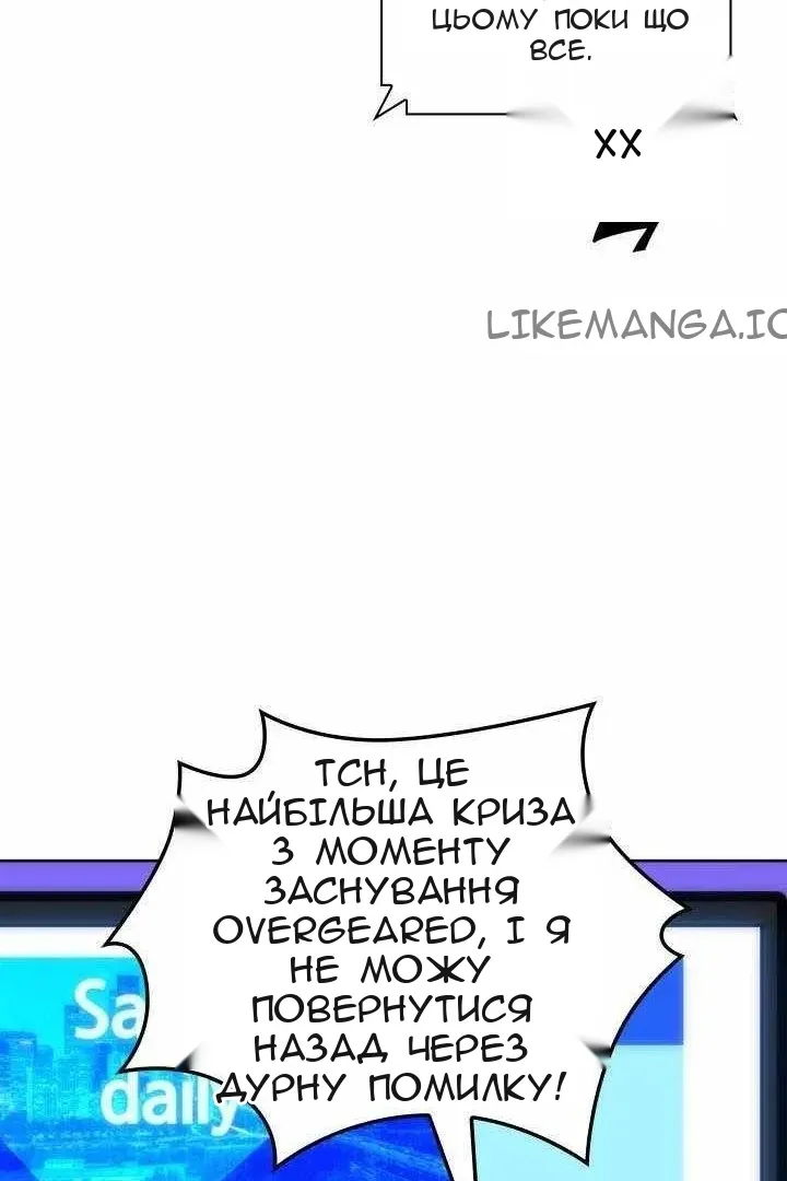 Сторінка 36