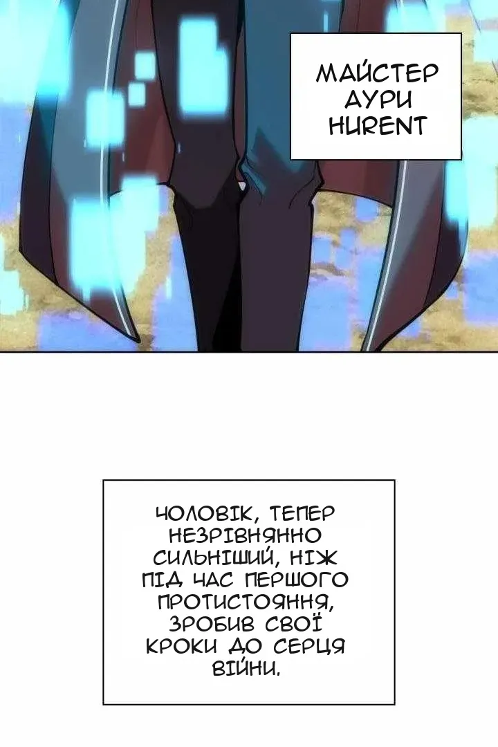 Сторінка 69
