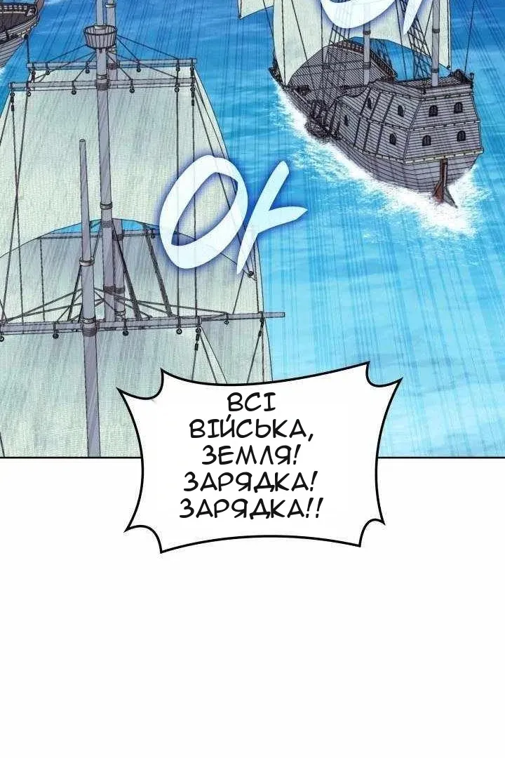 Сторінка 78