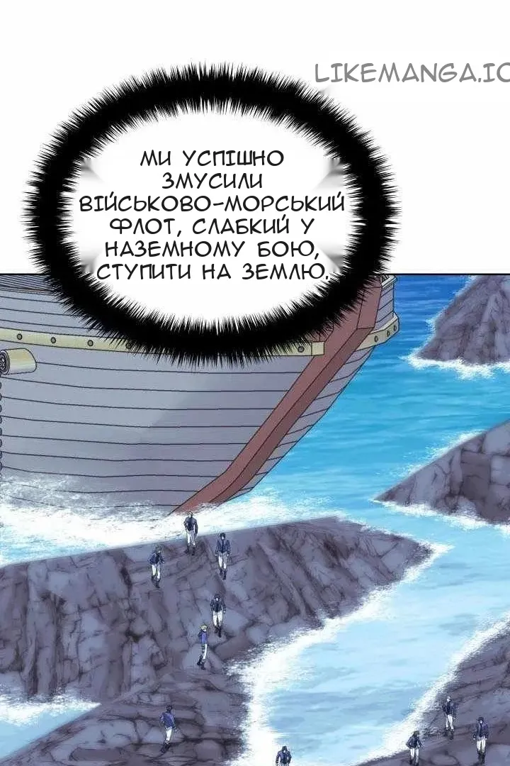 Сторінка 79