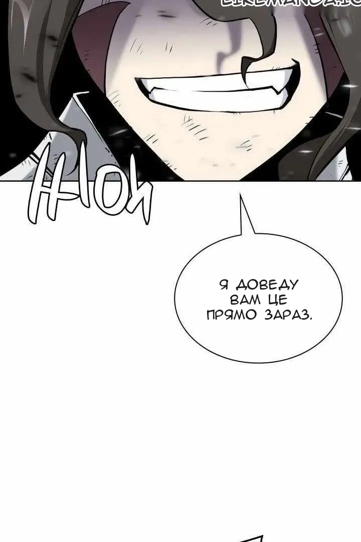 Сторінка 115
