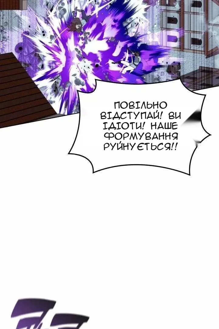 Сторінка 142
