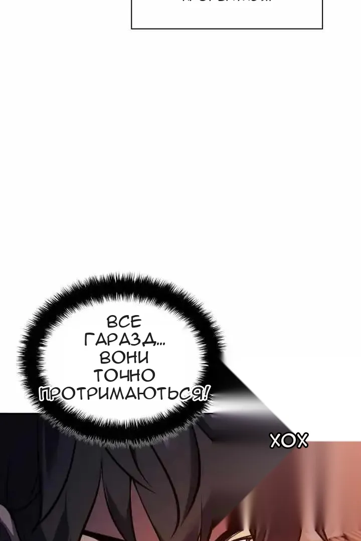 Сторінка 15