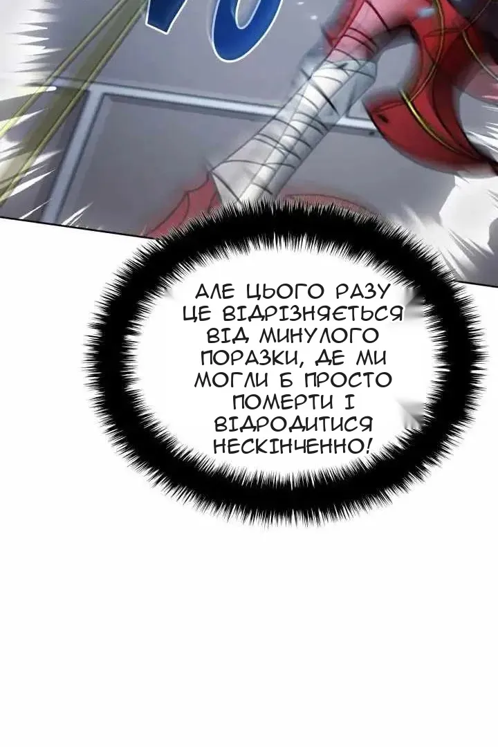Сторінка 135