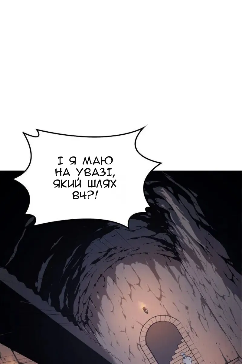 Сторінка 7