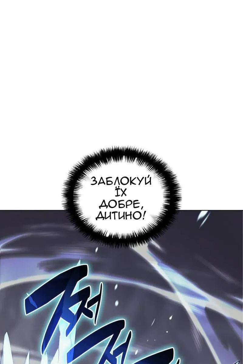 Сторінка 38
