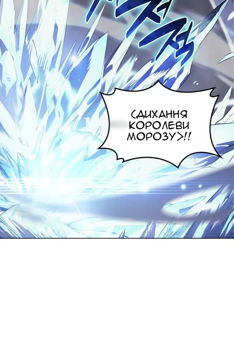 Сторінка 39