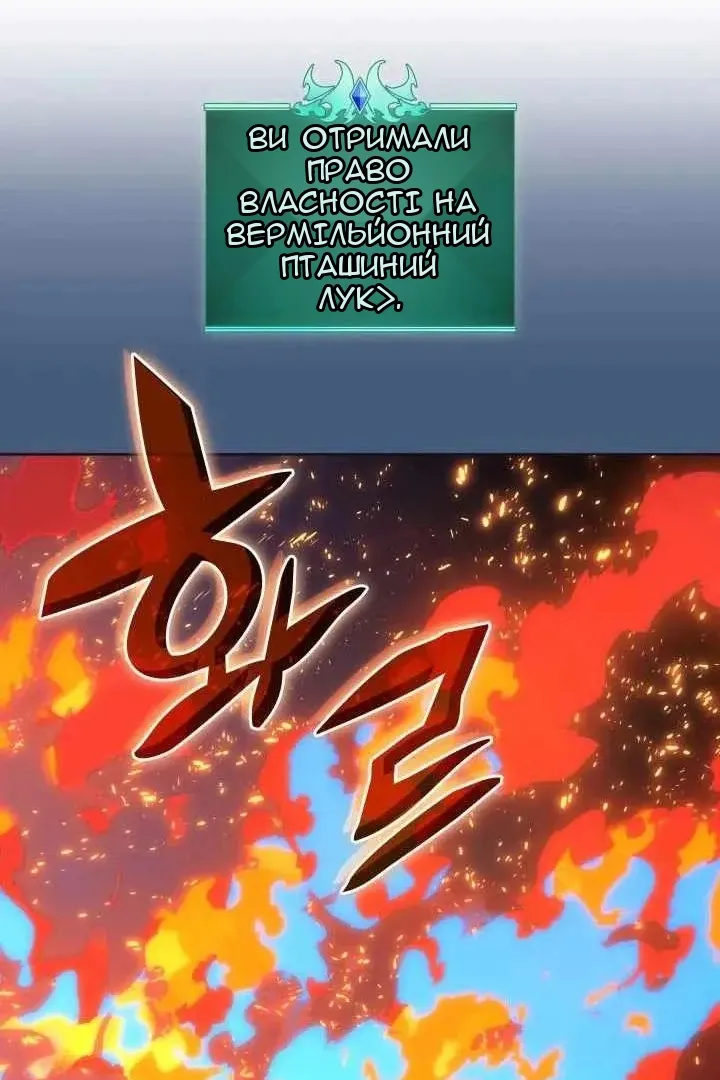 Сторінка 22