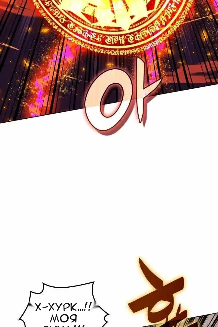 Сторінка 44