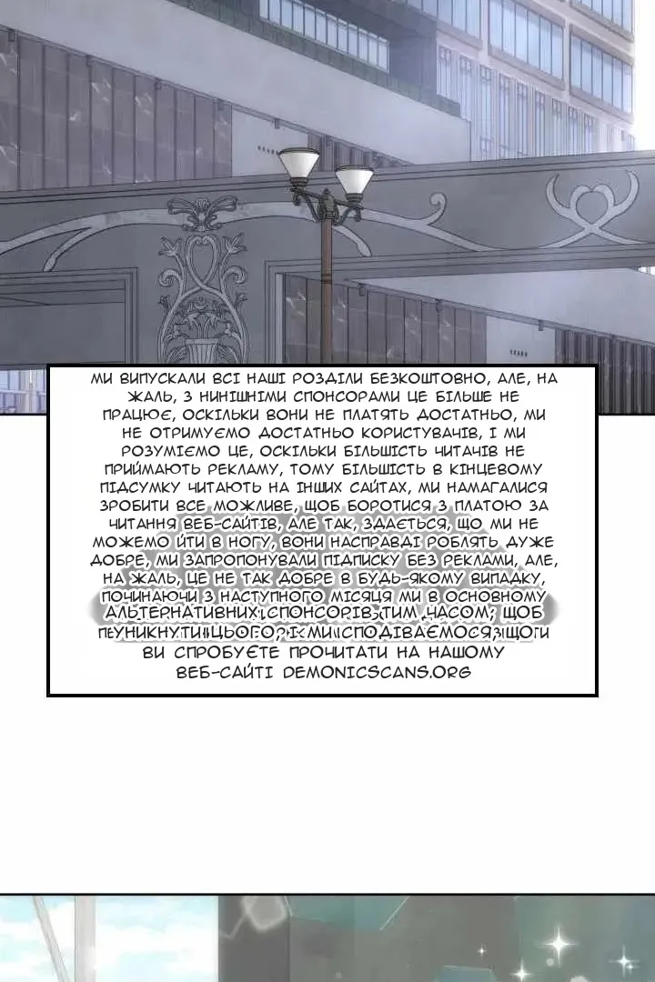 Сторінка 129