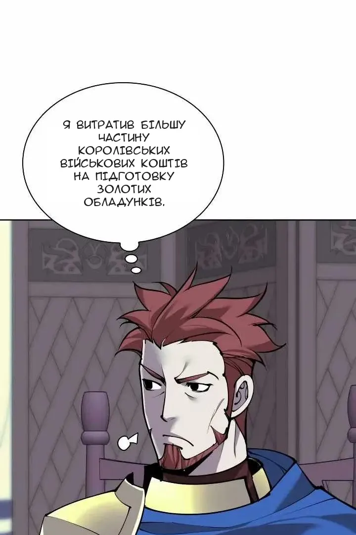 Сторінка 22