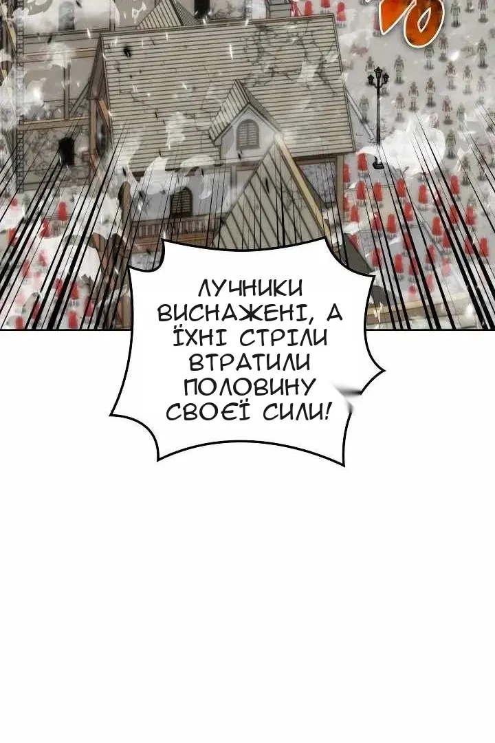 Сторінка 35