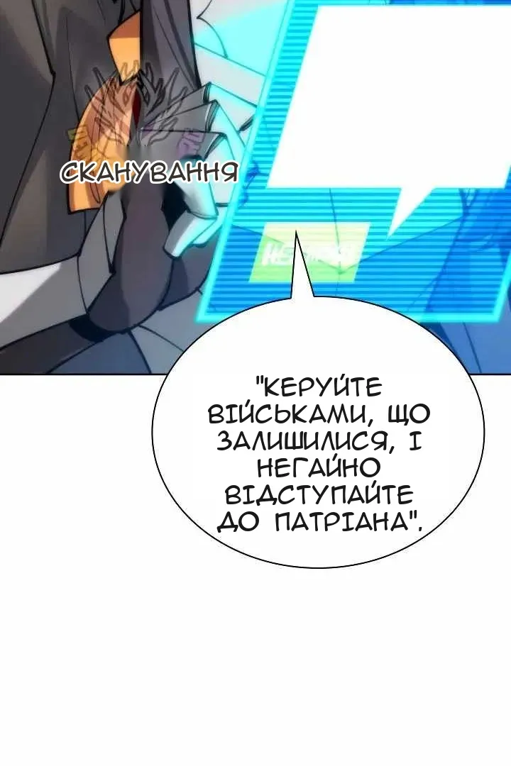 Сторінка 44