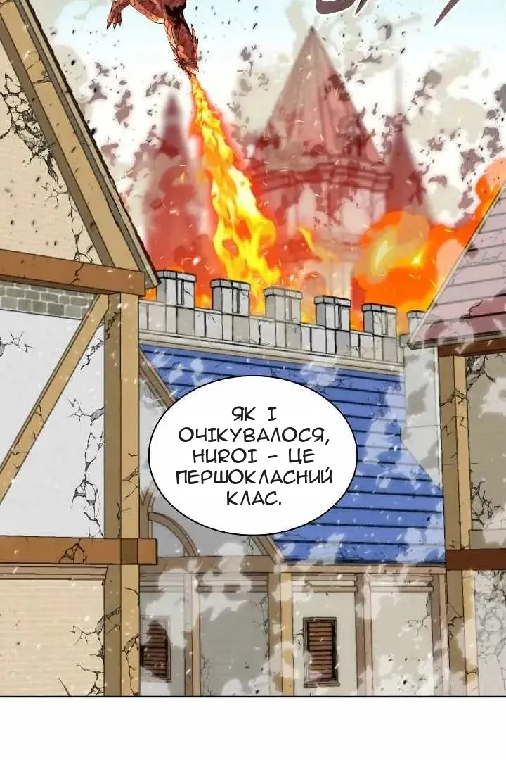 Сторінка 108