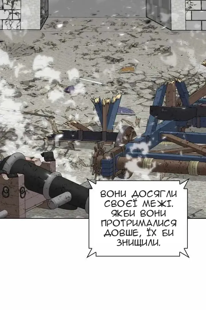 Сторінка 129