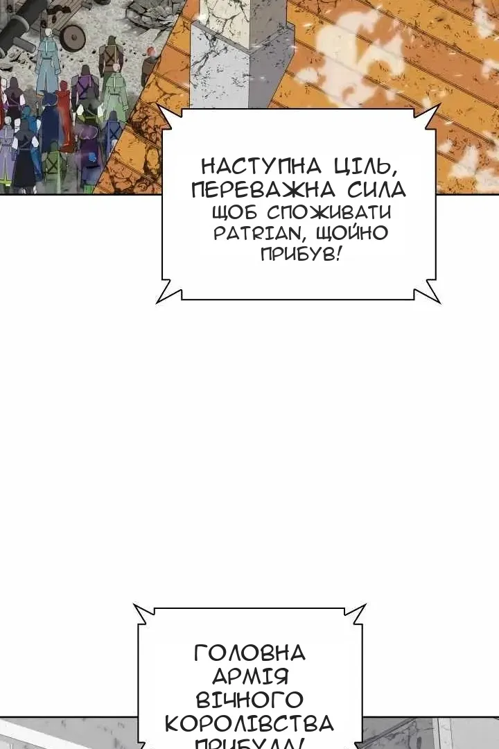Сторінка 136