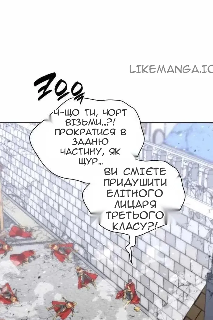 Сторінка 55