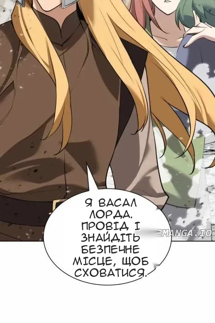 Сторінка 60