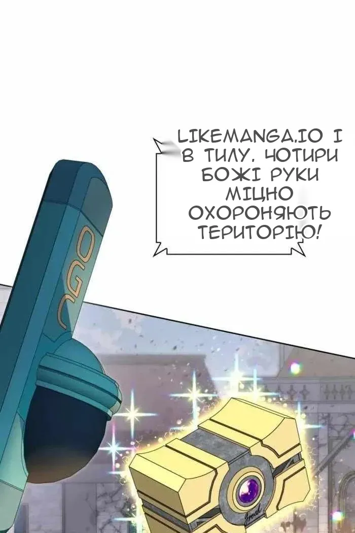 Сторінка 72