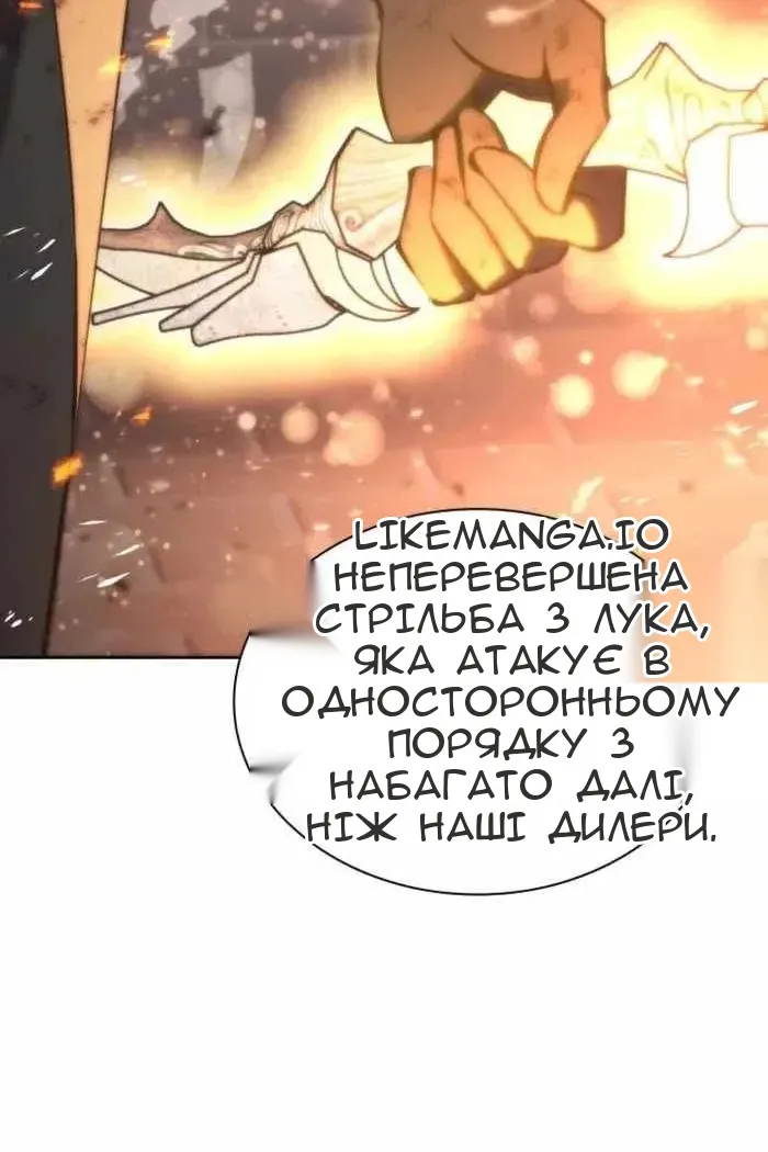 Сторінка 6
