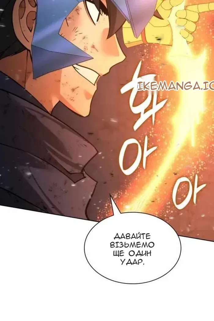 Сторінка 21