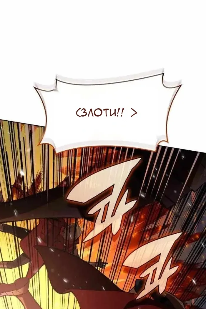 Сторінка 22