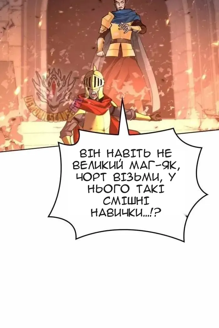 Сторінка 35