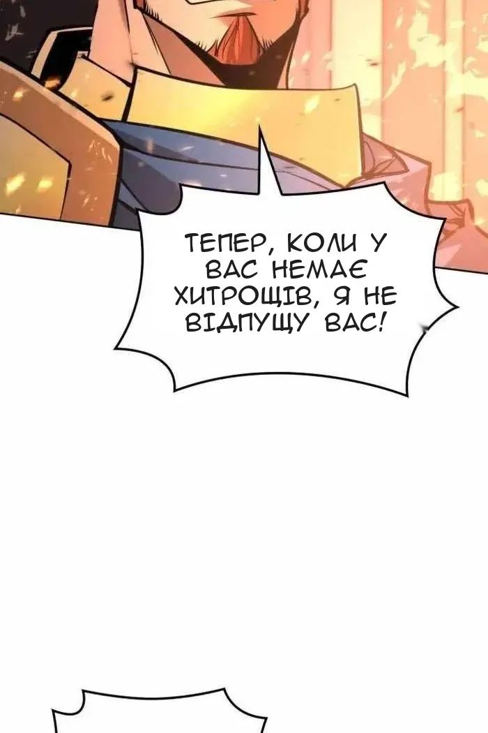 Сторінка 37