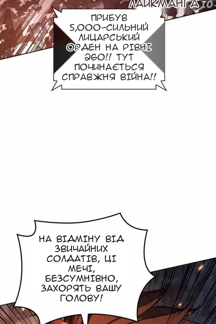 Сторінка 39
