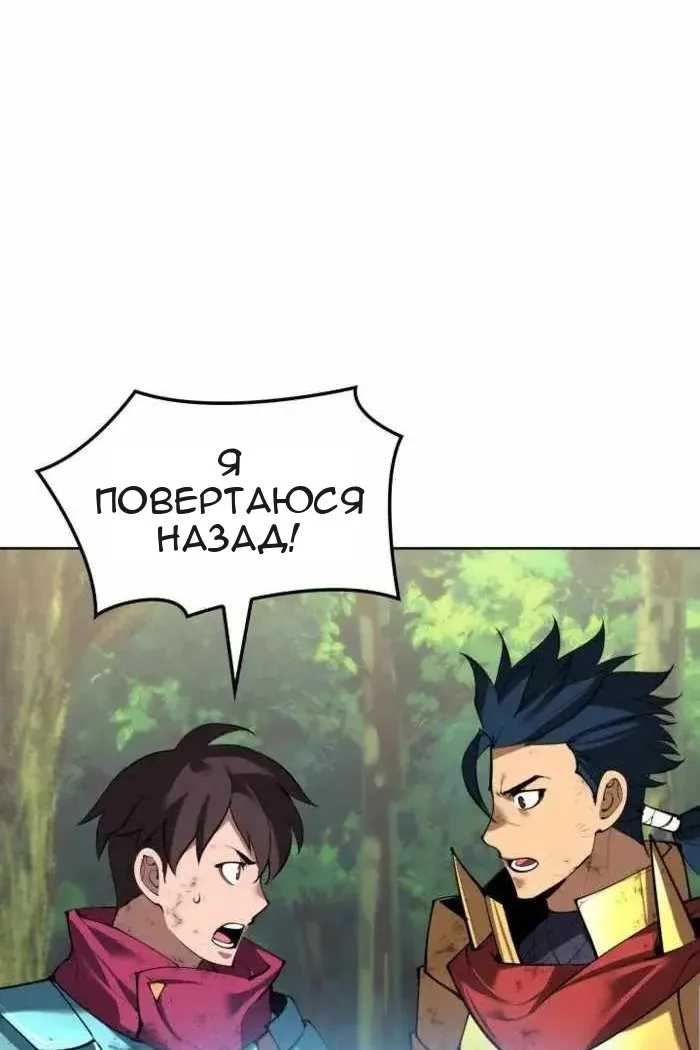 Сторінка 69