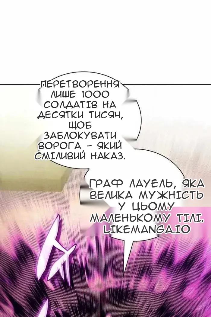 Сторінка 94