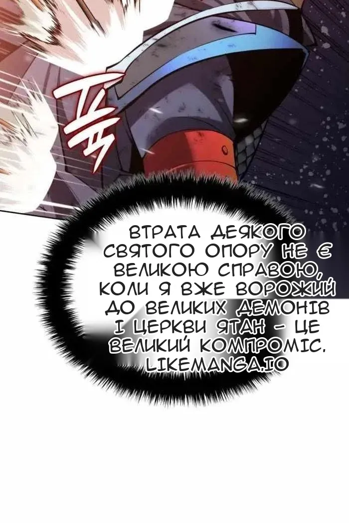 Сторінка 103