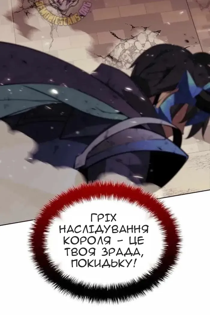 Сторінка 162