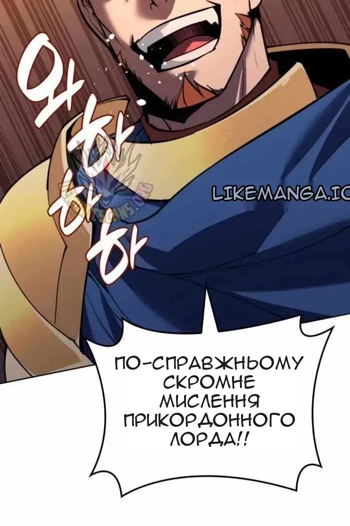 Сторінка 177