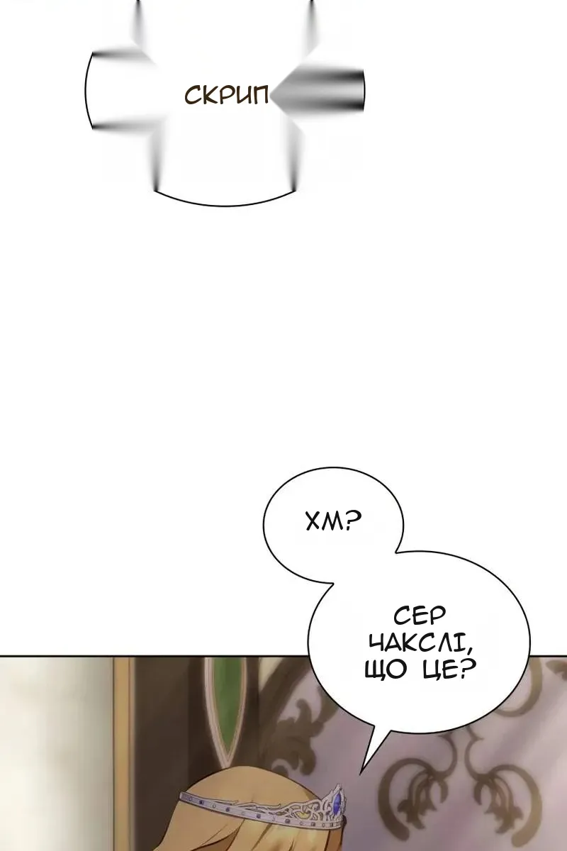 Сторінка 41