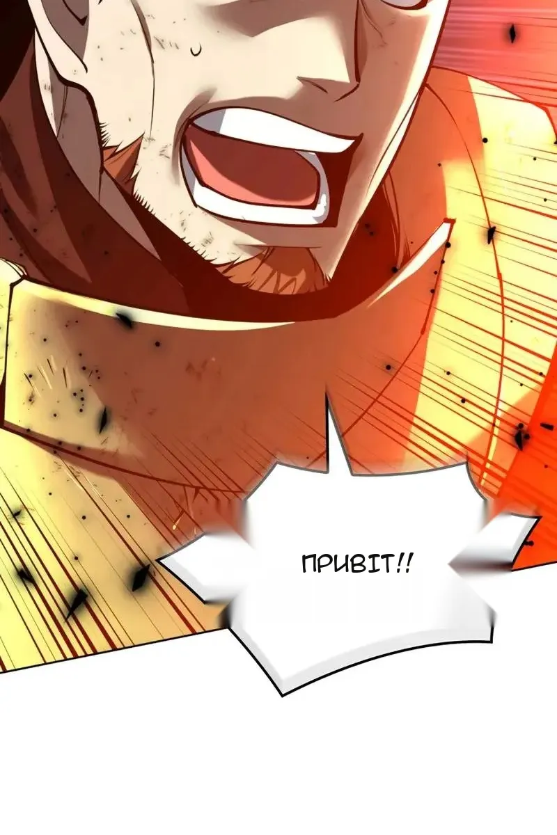 Сторінка 153