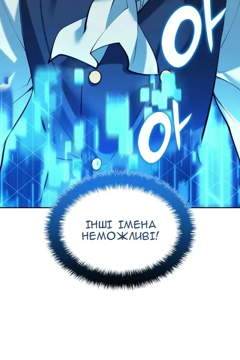 Сторінка 25