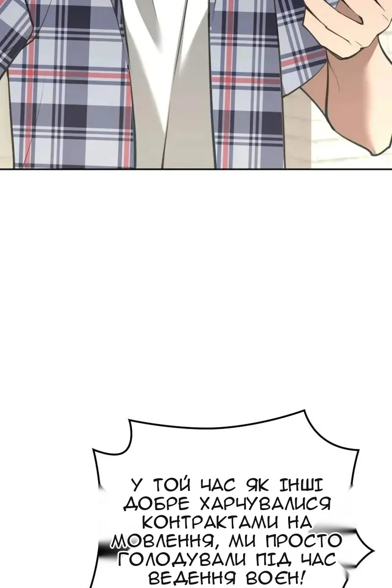 Сторінка 41