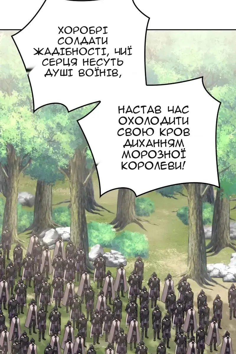 Сторінка 64