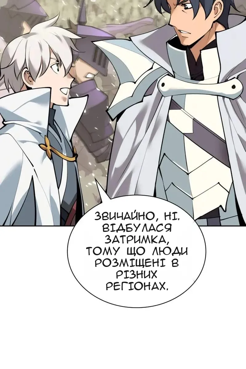 Сторінка 104