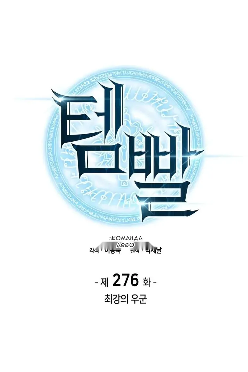 Сторінка 13