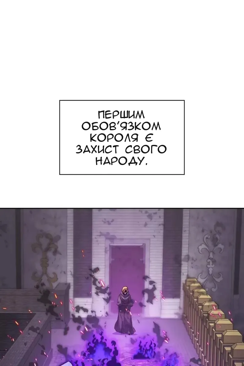 Сторінка 14