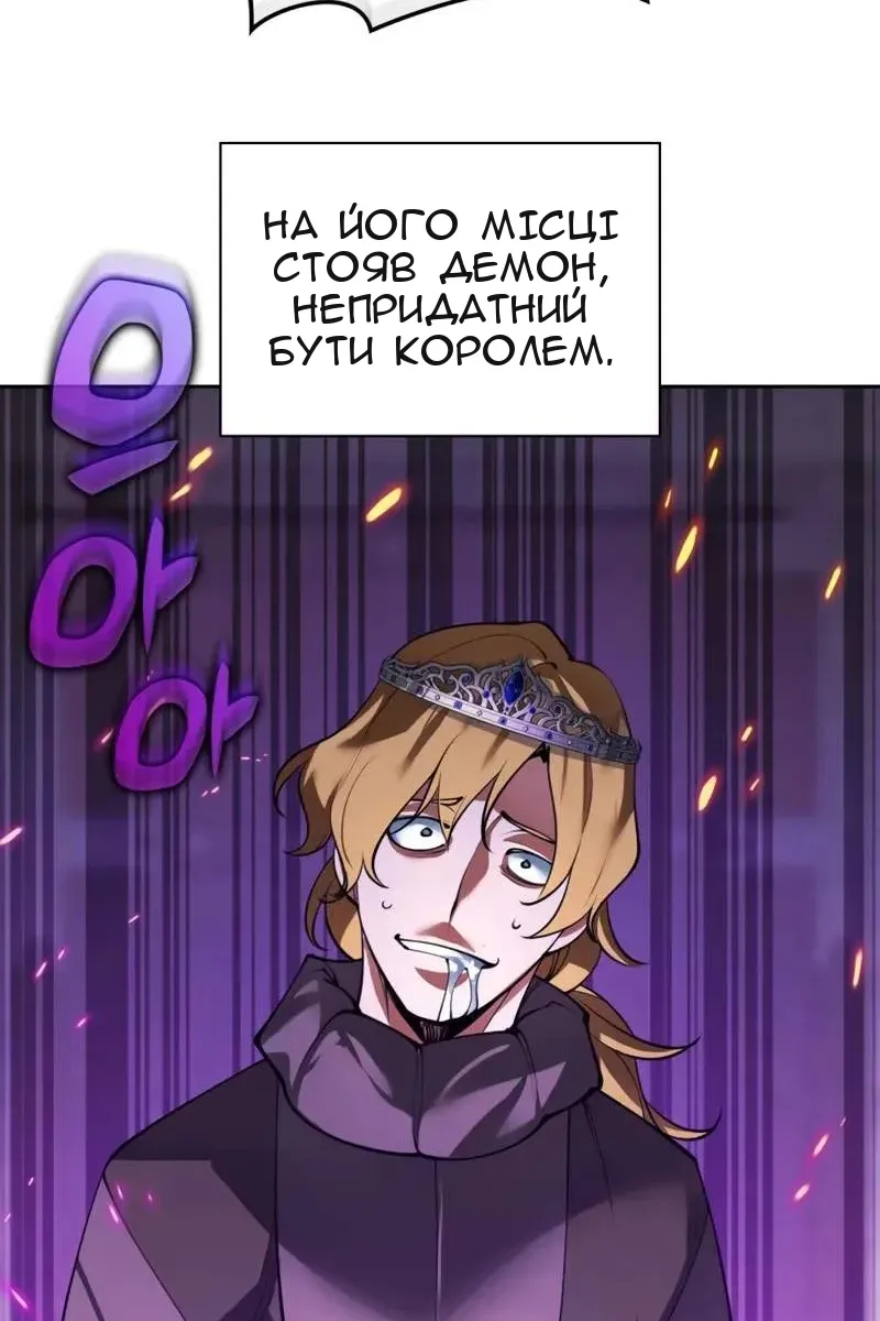 Сторінка 17