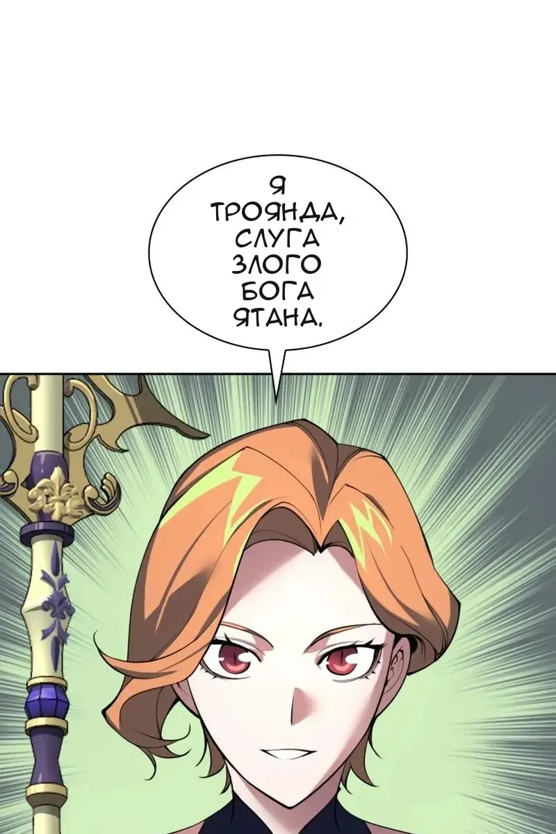 Сторінка 36