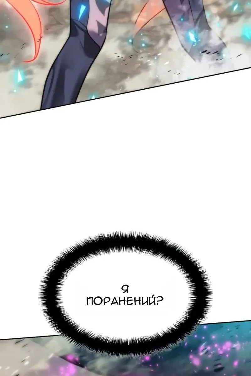 Сторінка 63