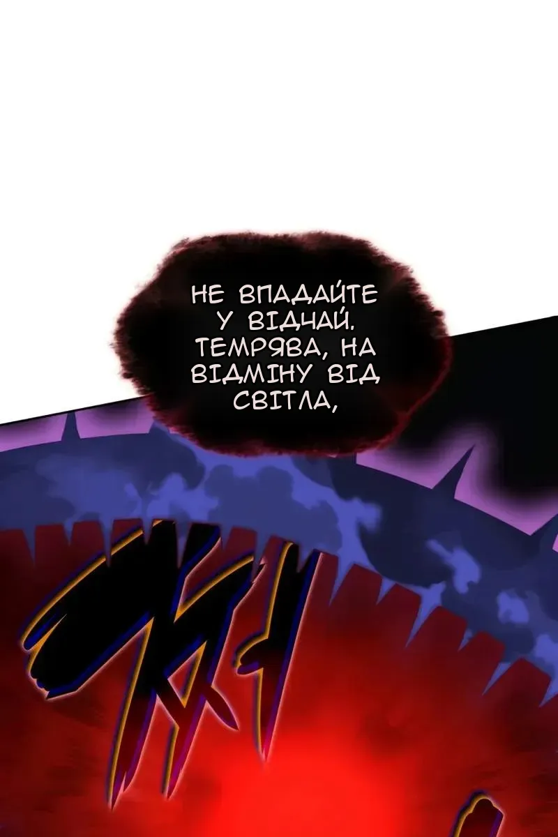 Сторінка 134