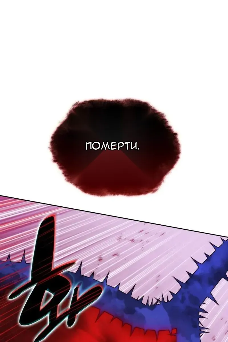 Сторінка 137